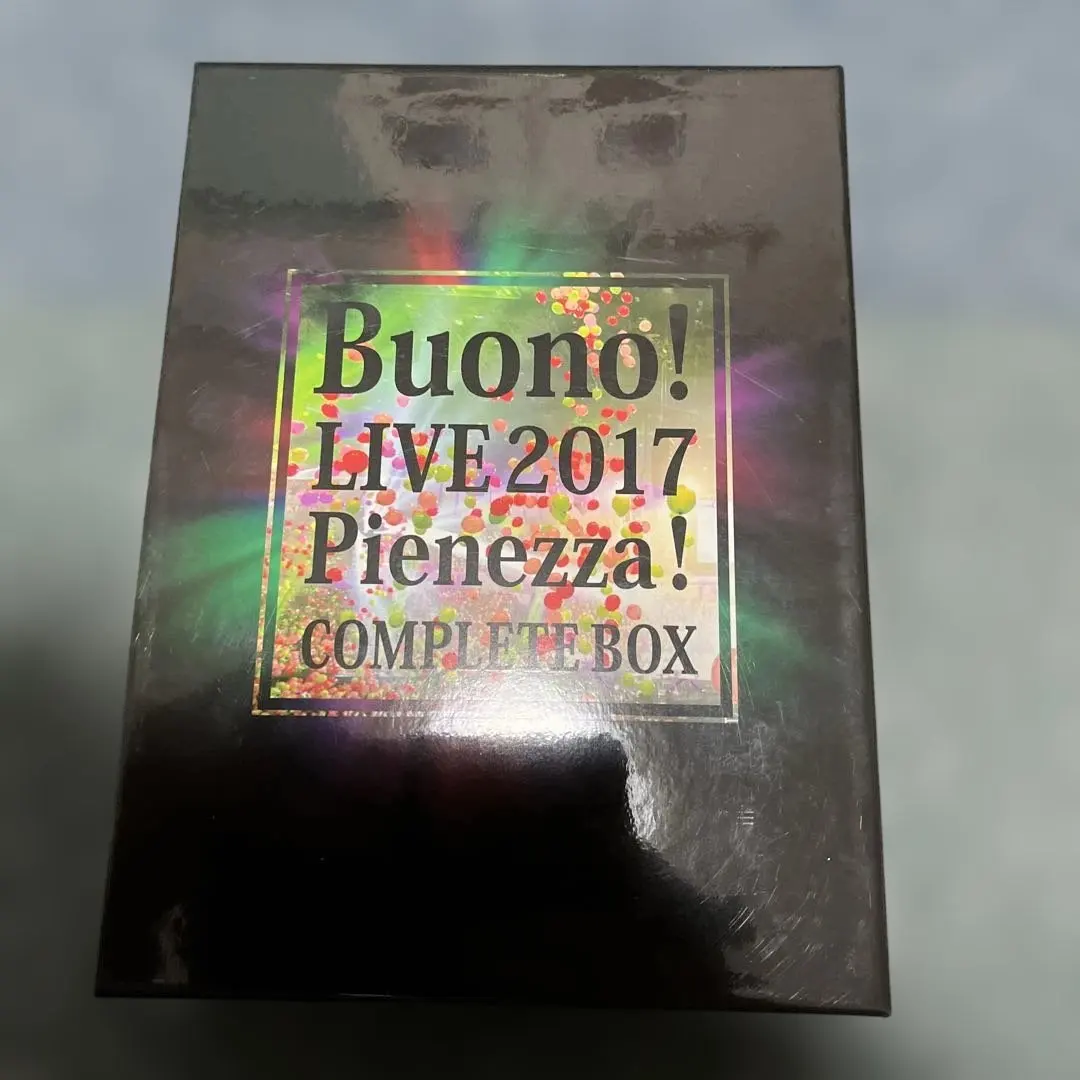 2026年最新】Buono!ライブ2017~Pienezza! ~(初回生産限定盤) [Blu-ray