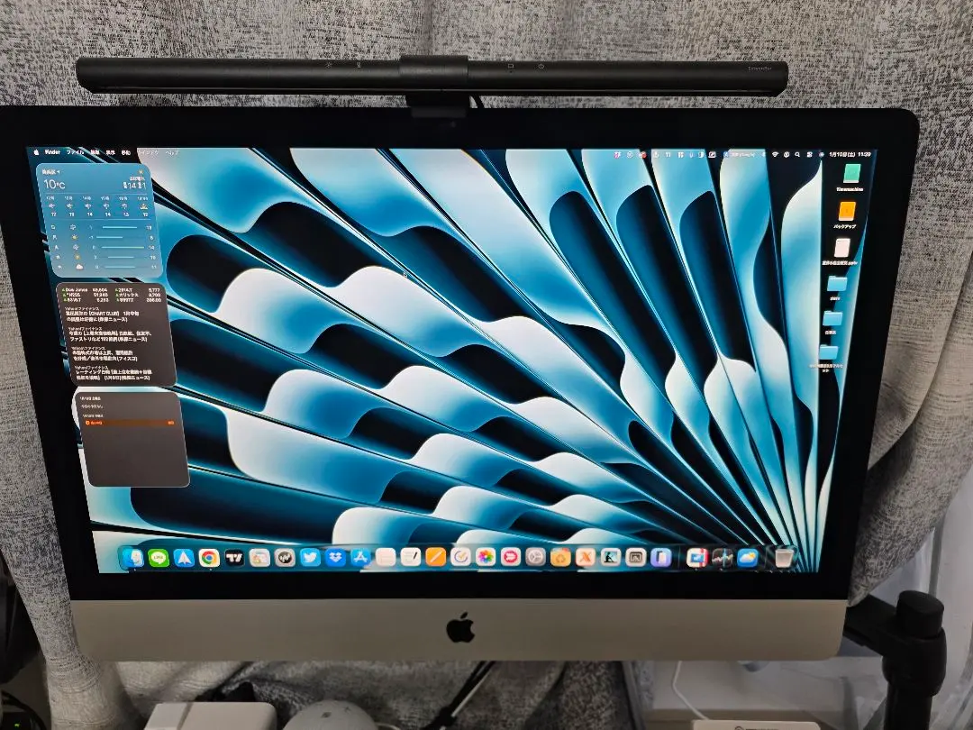 2026年最新】imac 27インチ vesaの人気アイテム - メルカリ
