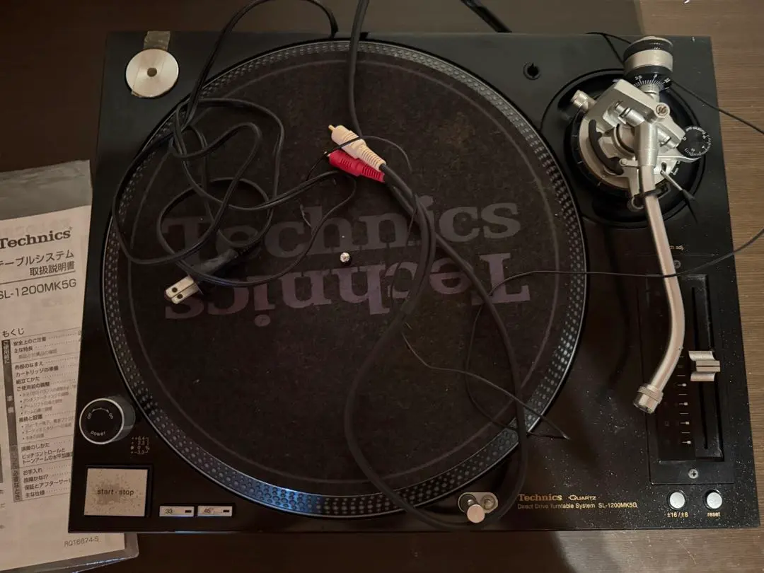 2026年最新】TECHNICS SL 1200 MK5Gの人気アイテム - メルカリ