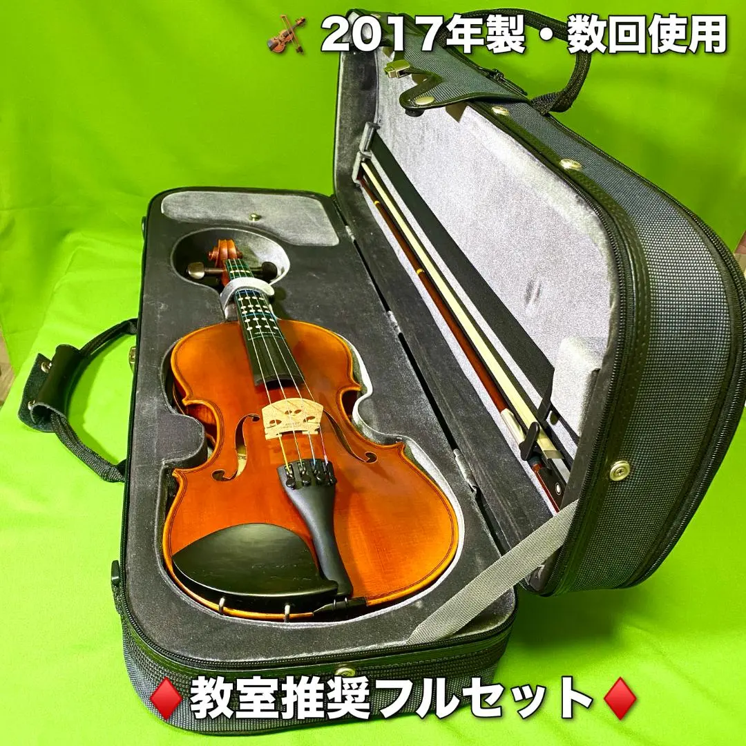 2026年最新】ヤマハ バイオリン v7sgの人気アイテム - メルカリ