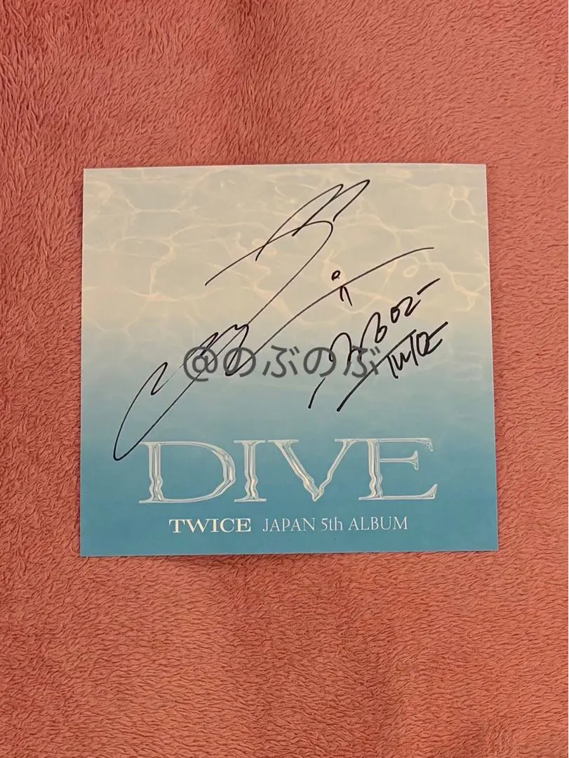 2026年最新】Twiceダヒョン 直筆サイン入りの人気アイテム - メルカリ