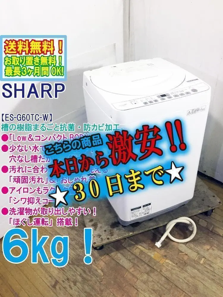 2026年最新】AQR-111の人気アイテム - メルカリ