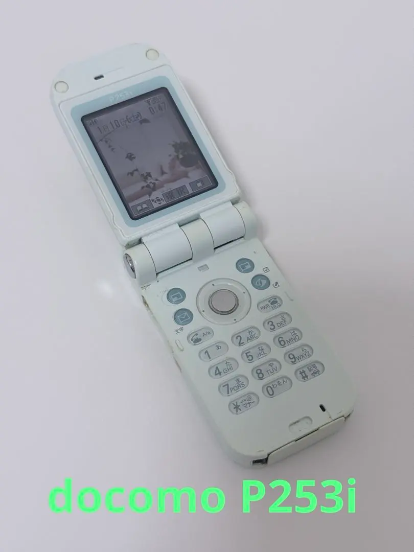 2026年最新】p253iの人気アイテム - メルカリ