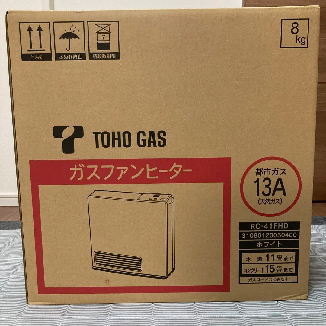 2026年最新】RC-35FCT-P ガスファンヒーターの人気アイテム - メルカリ