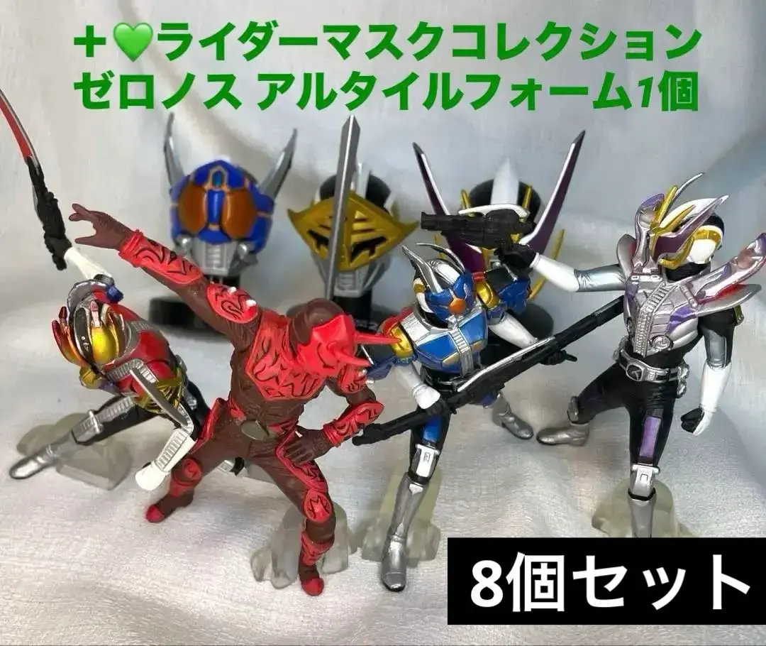2026年最新】仮面ライダー マスコレ 電王 クライマックスフォームの