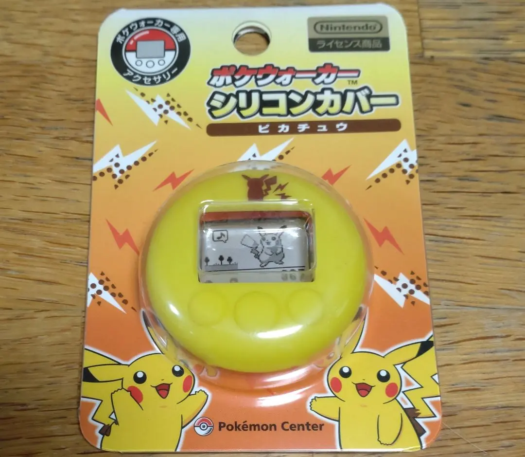 2026年最新】ポケウォーカー シリコンカバーの人気アイテム - メルカリ