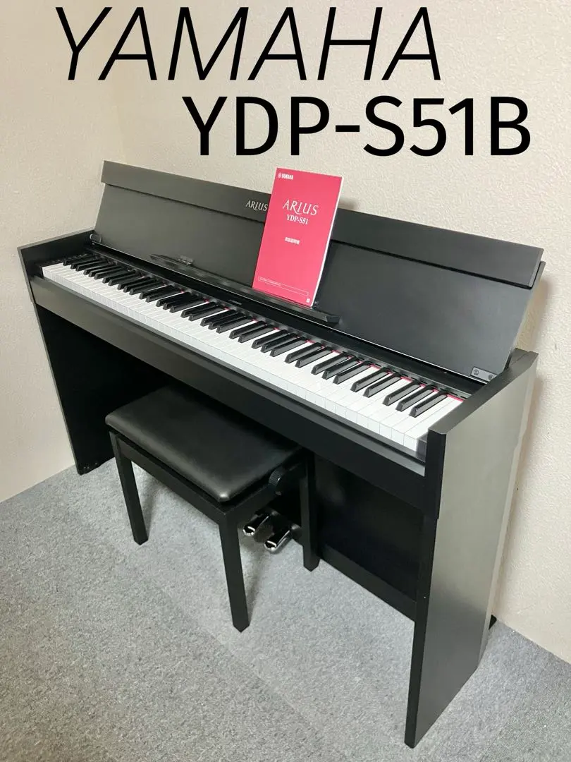 2026年最新】ヤマハ 電子ピアノ ydp-s34の人気アイテム - メルカリ