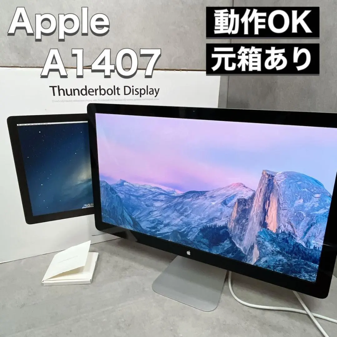 2026年最新】mc914j bの人気アイテム - メルカリ
