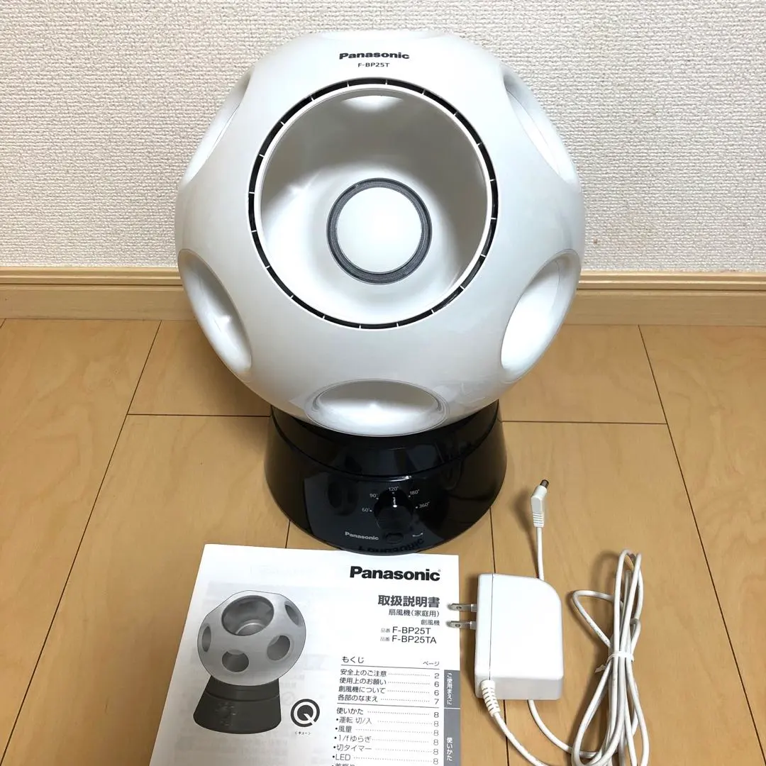 2026年最新】扇風機 Panasonic 創風機の人気アイテム - メルカリ