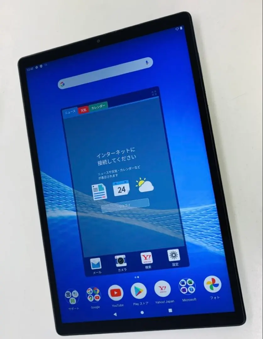 2026年最新】lavie tab e 10fhd2の人気アイテム - メルカリ