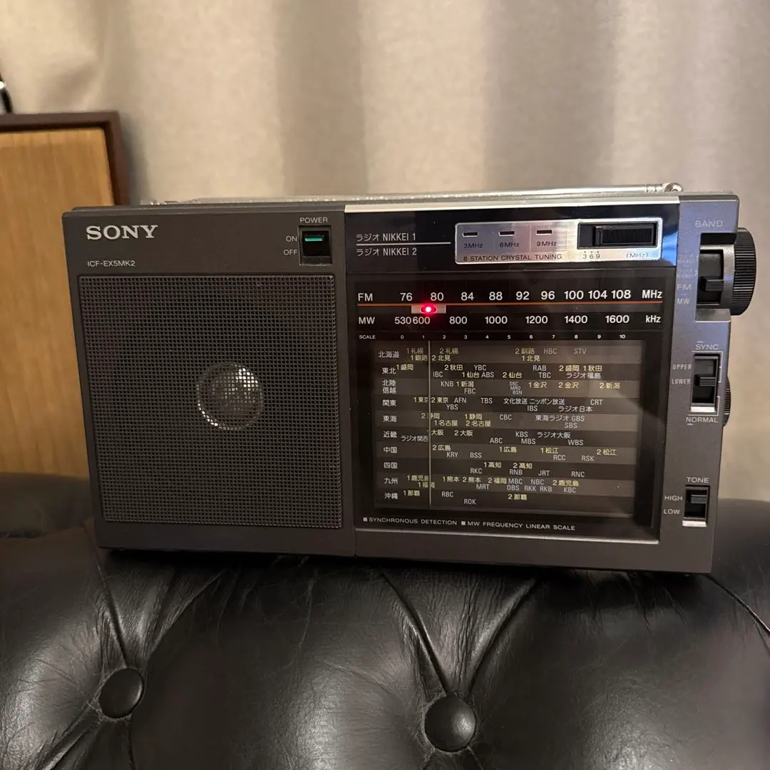 2026年最新】icf-ex5mk2の人気アイテム - メルカリ