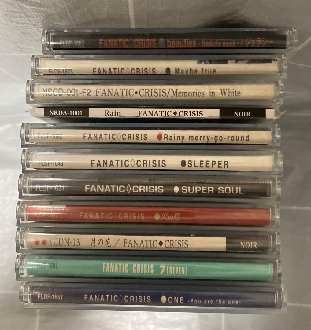 FANATIC◇CRISIS CD まとめ セット売り FANATIC◇CRISIS CDセット - メルカリ