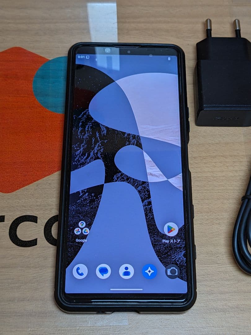 440 Android15化 Xperia5II カスタムROM SIMフリー - メルカリ