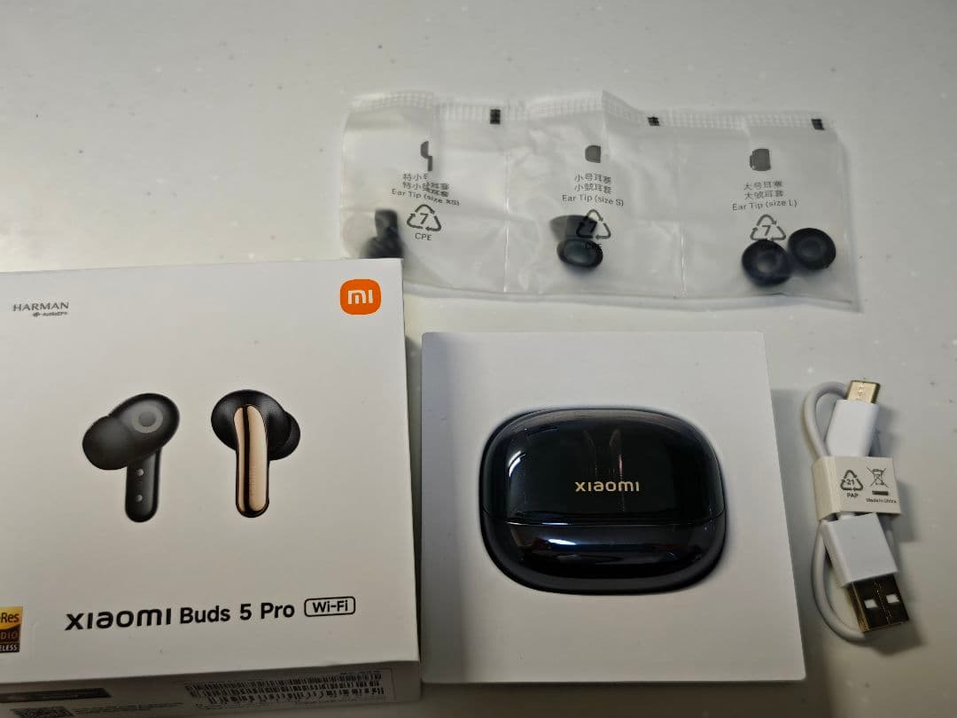 イヤホン Xiaomi Buds 5 Pro WiFi Amazon.com: Xiaomi Redmi Buds 5 Pro (Global Version) Wireless