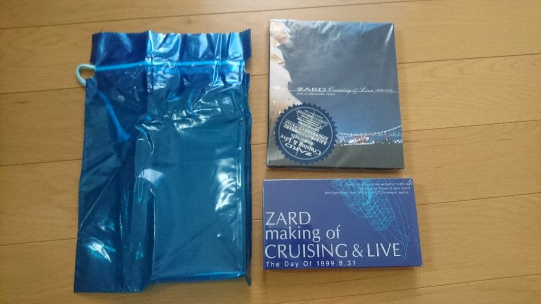 邦楽 ZARD Cruising & Live (CD+CD-Rom+Video) 楽天市場】ZARD Cruising & Live (CD+CD-Rom+Video) 新品 : クロソイド