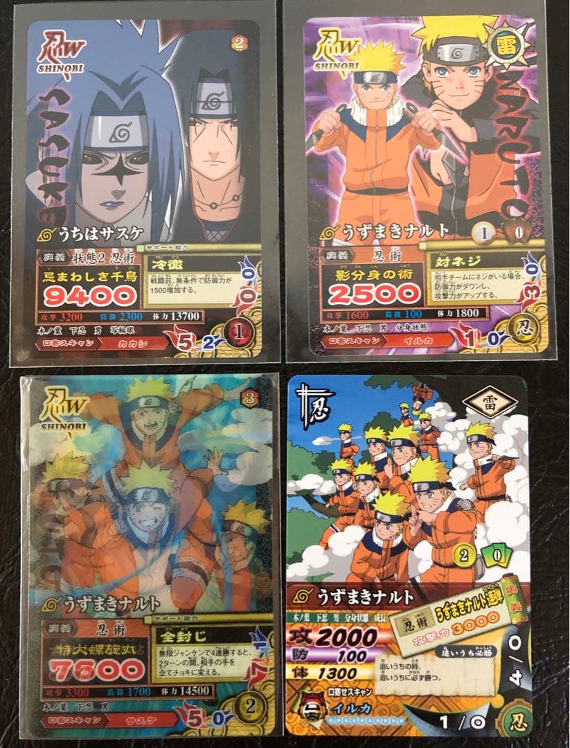 NARUTO トレーディングカードセット ナルト トレーディングカードセット - メルカリ