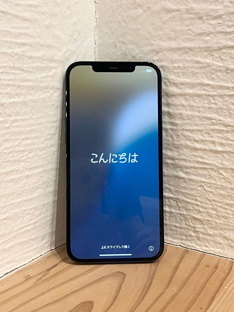 【極美品】iPhone12 Pro Max　256GB 本体　SIMフリー iPhone 12 Pro Max｜価格比較・最新情報 - 価格.com