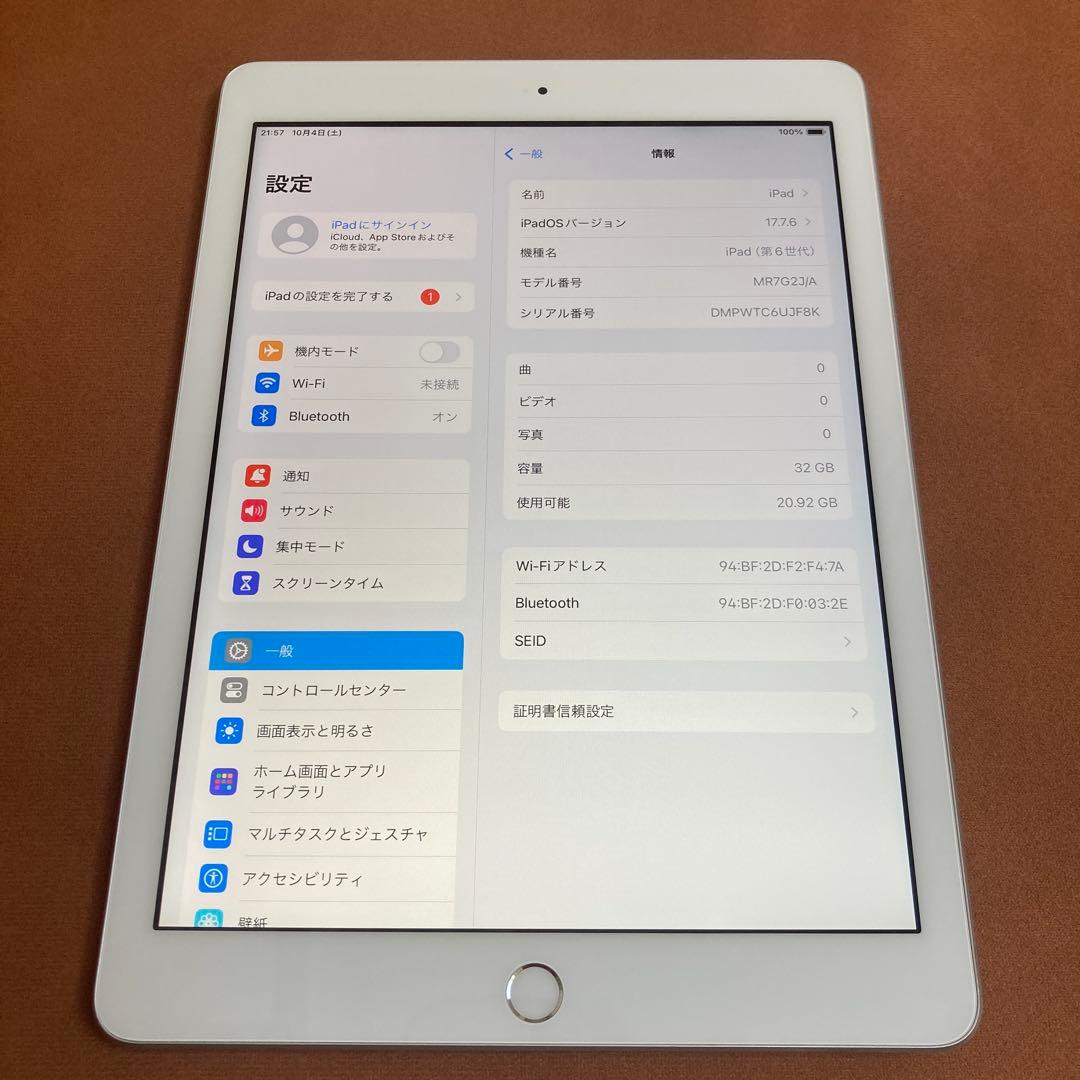839【早い者勝ち】電池最良好☆iPad6 第6世代 32GB WIFIモデル☆ 41EC0+D4RpL._SS200_.jpg