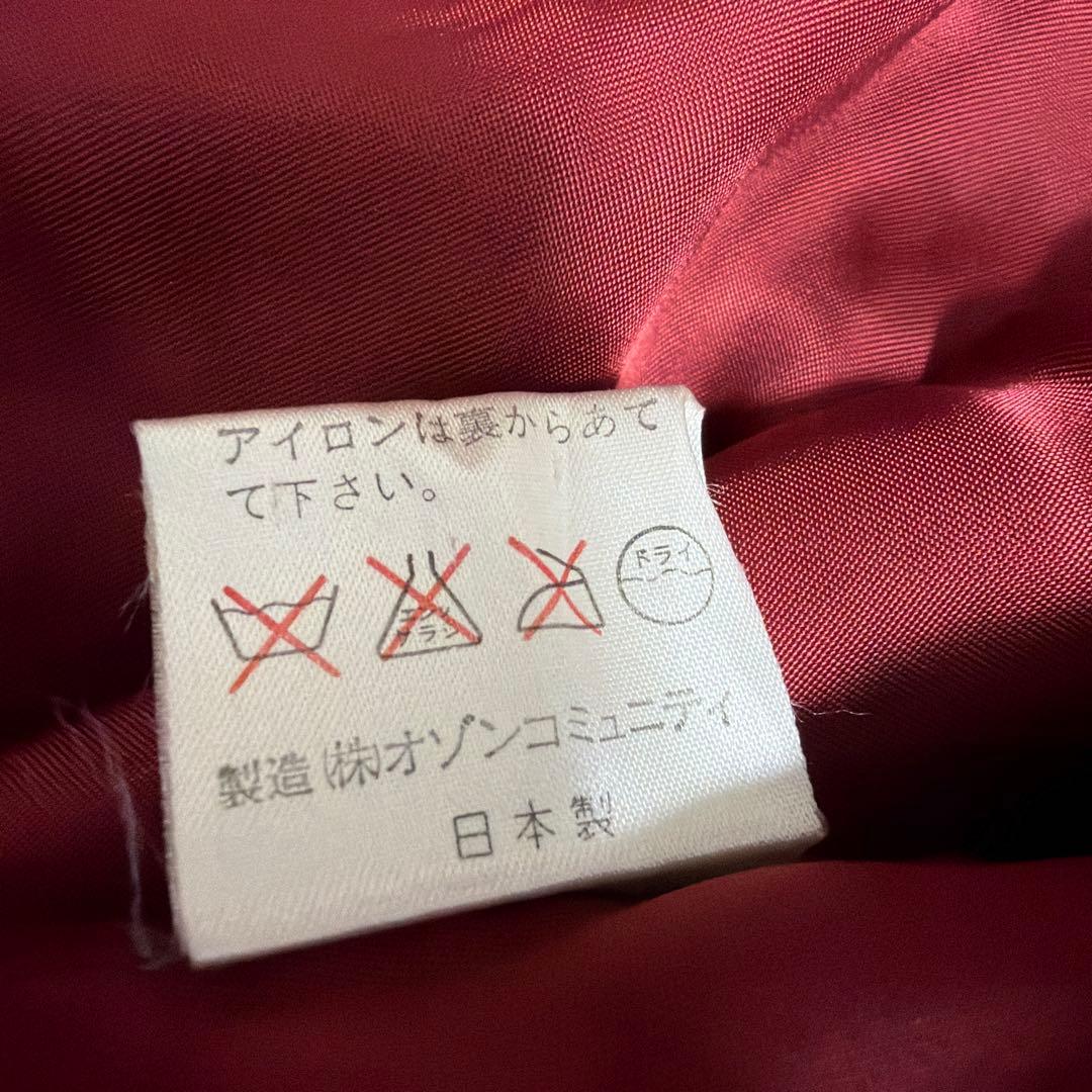 貴重！HYSTERIC GLAMOUR Aライン チェック ウールコート 日本製