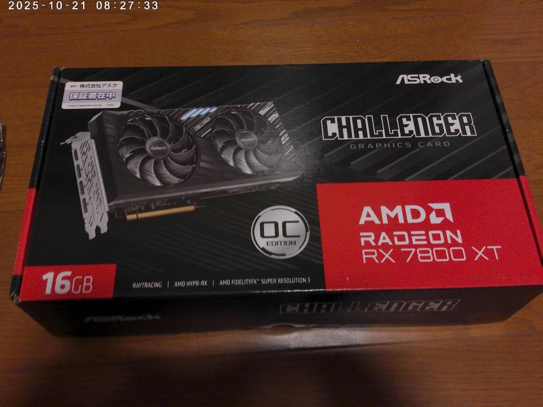 RX 7800 XT Challenger 16GB OC　訳アリ品 ASRock > AMD Radeon™ RX 7800 XT Challenger 16GB OC