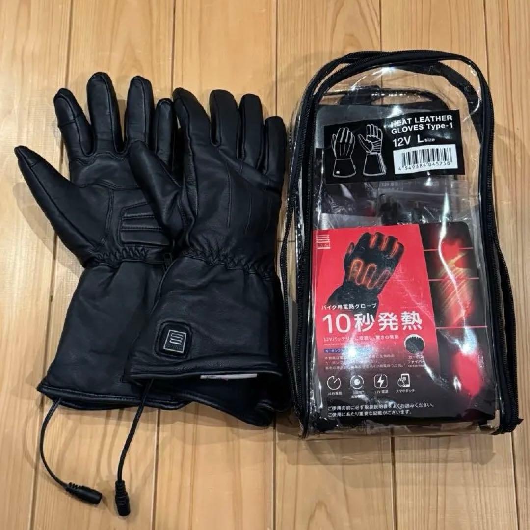 Heat Master 12VヒートレザーグローブTYPE-1 LIDEF Heat Master 12VヒートレザーグローブTYPE-1 LIDEF ※ラッピング不可