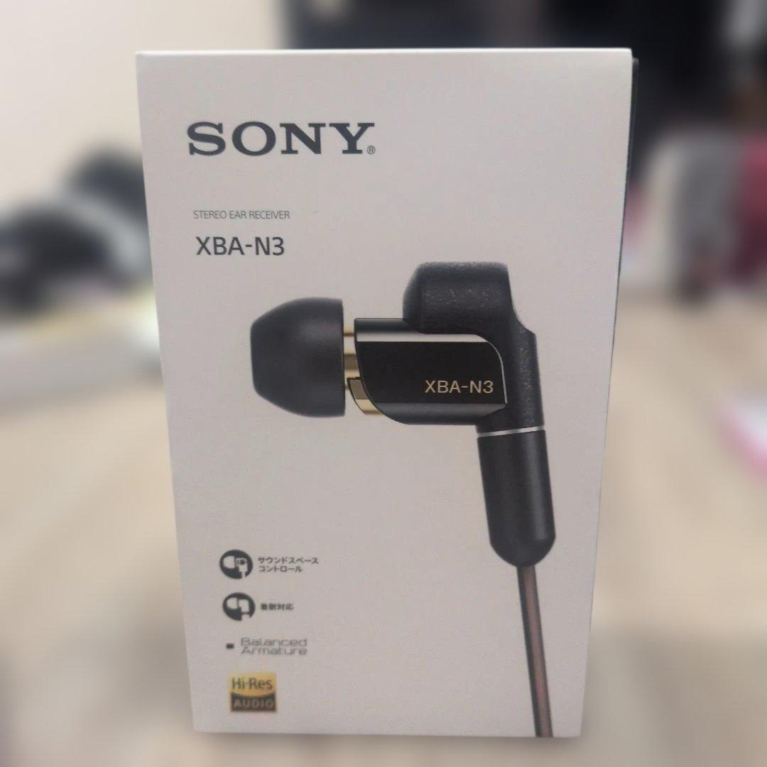 SONY ソニー XBA-N3 ハイレゾ対応 密閉型インナーイヤーレシーバー XBA-N3 | ヘッドホン | ソニー