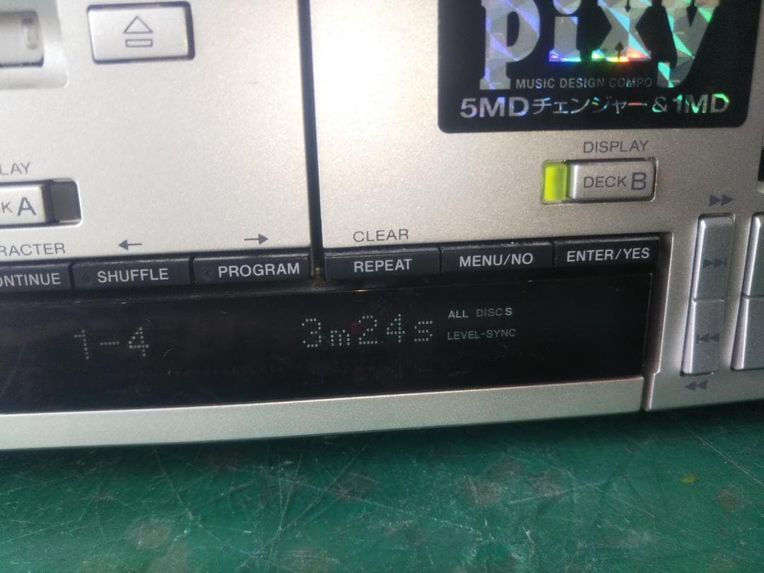SONY MDS-MS919 整備済　5連MD機器単体　DHC-MS919の単品 2026年最新】sony dhc-md919の人気アイテム - メルカリ