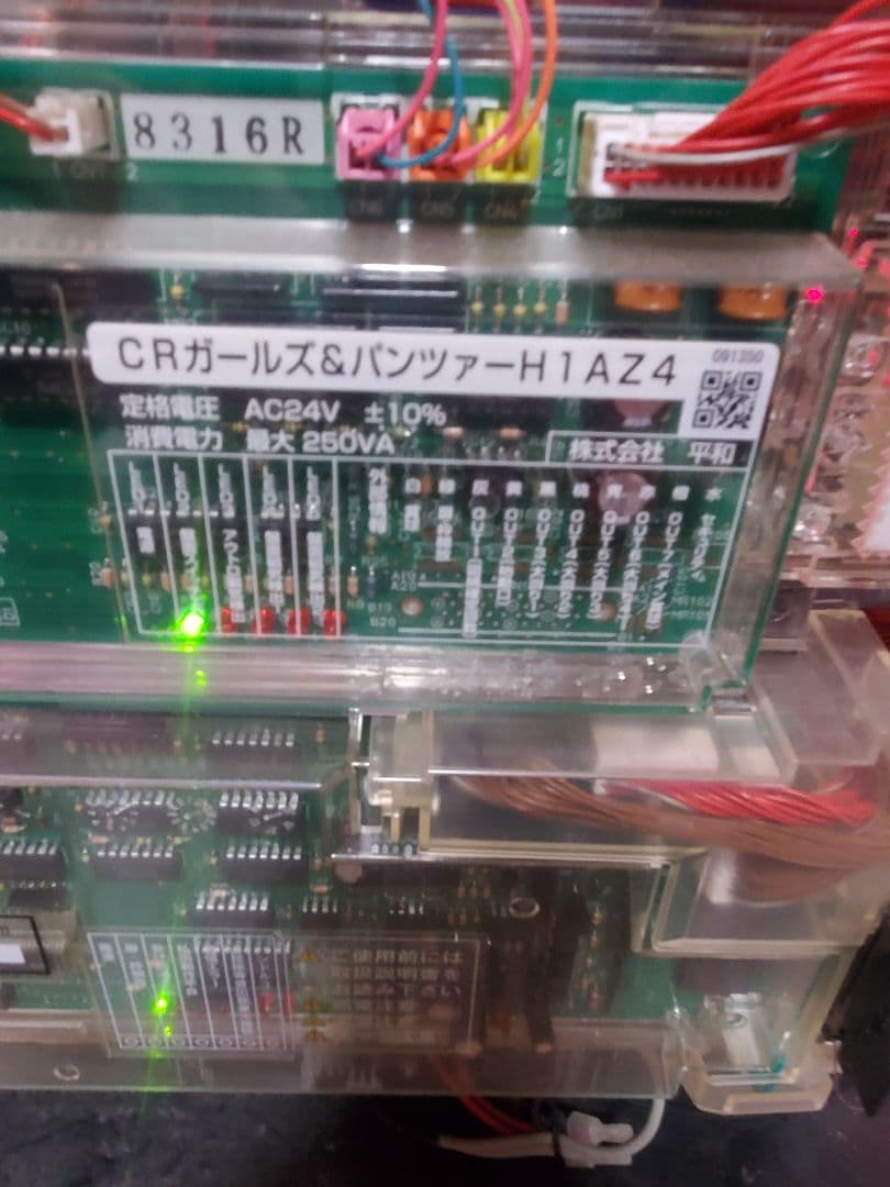 【ふ】