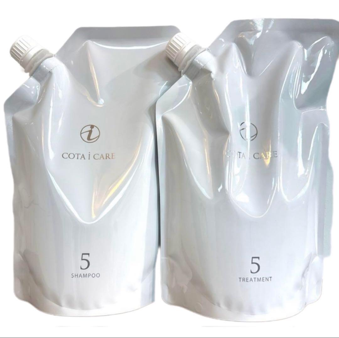 COTA i CARE 5 シャンプー＆トリートメントセット コタ アイ ケア COTA コタ アイケア シャンプー 5 750mL +