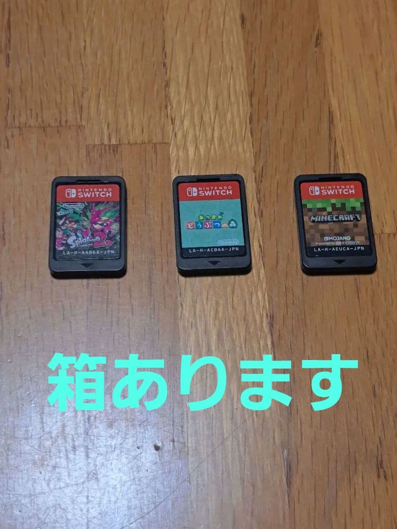 Switchソフト あつまれどうぶつの森 マインクラフト スプラトゥーン2 あつまれ どうぶつの森 Nintendo Switch 2 Edition | My Nintendo