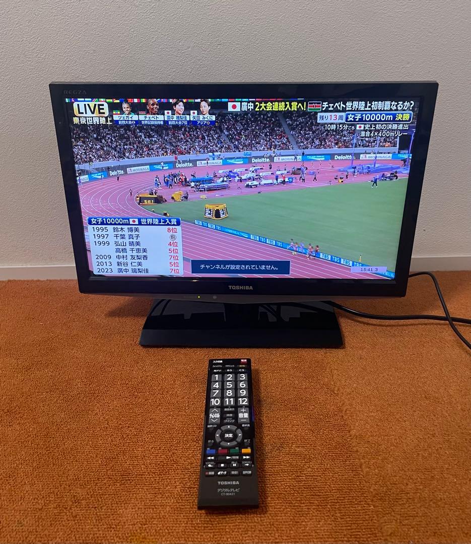 豆ちゃん 東芝 地上/BS/110度CSデジタルハイビジョン 液晶テレビ 豆ちゃん様専用 東芝 地上/BS/110度CSデジタルハイビジョン 液晶テレビ