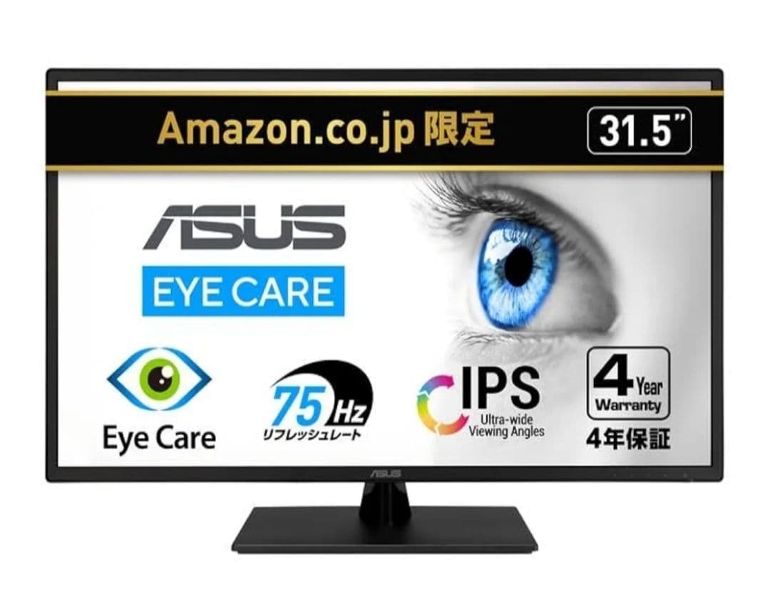 ASUS Eye Care Monitor VA329HE-J 31.5インチ VA329HE｜Monitors｜ASUS USA