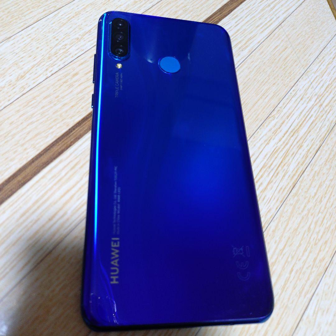 HUAWEI P30 Lite スマートフォン 本体 ブルー HUAWEI P30 lite｜スマートフォン｜格安スマホ・格安SIMはQTモバイル