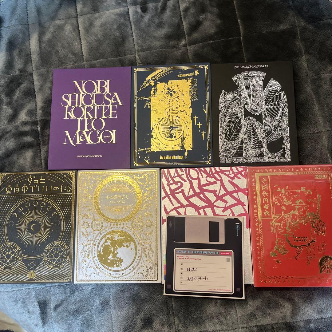 ずっと真夜中でいいのに。 ずとまよ アルバム 初回限定盤 正しい偽りからの起床 正しい偽りからの起床 - EP - ずっと真夜中でいいのに。のアルバム