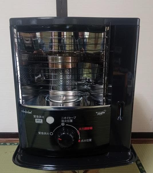 。*コ様 トヨトミ石油ストーブ RSV-23N(B) 25年製 トヨトミ 石油ストーブ｜RSV-23N(B)｜[通販]ケーズデンキ