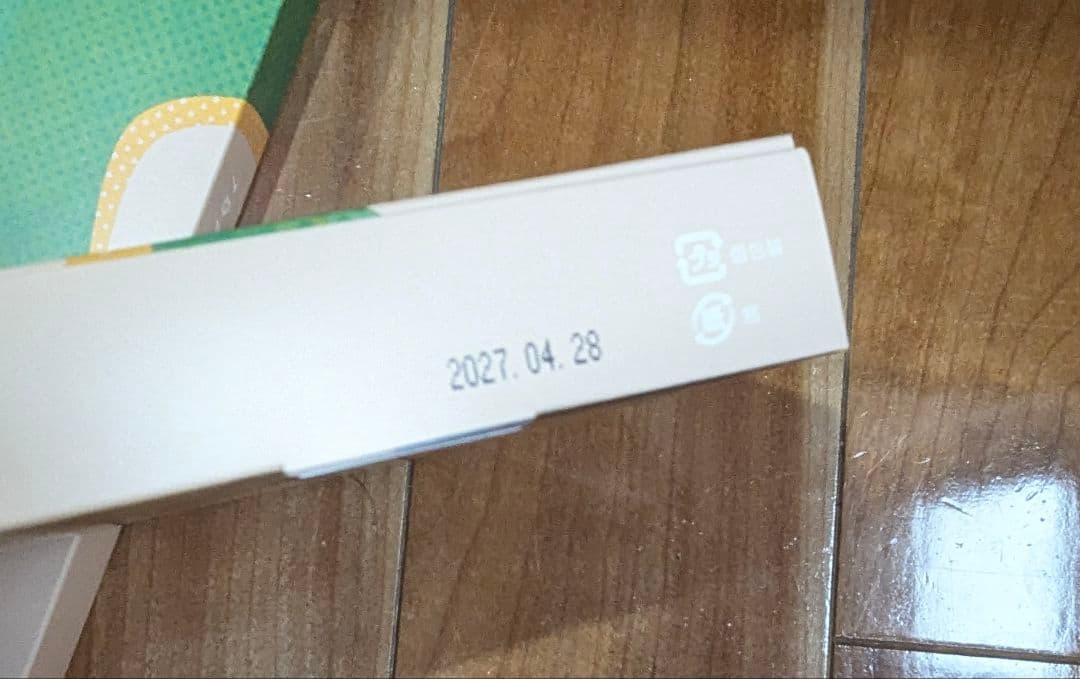Befas 本格ファスティングプログラム 2箱セット - ダイエットドリンク