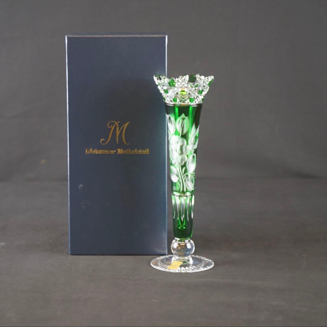 Meissen crystal マイセン 一輪挿し 花瓶 グリーン 美品 マイセン 花瓶」の人気商品一覧 | 安い商品を通販サイトから探す