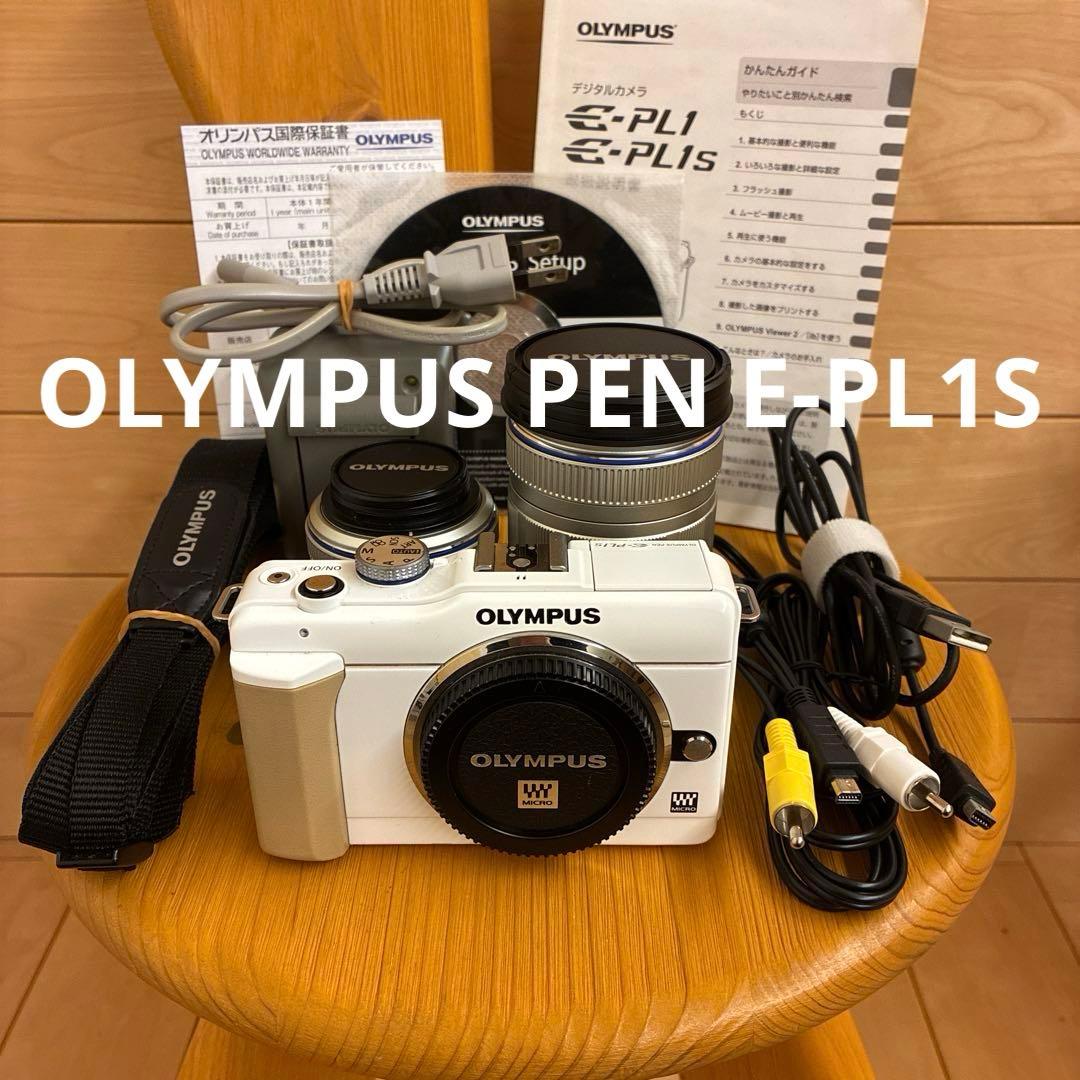 OLYMPUS PEN E-PL1S ホワイト ダブルズームキット　SDカード付 Amazon | OLYMPUS ミラーレス一眼 E-PL1s レンズキット ホワイト E