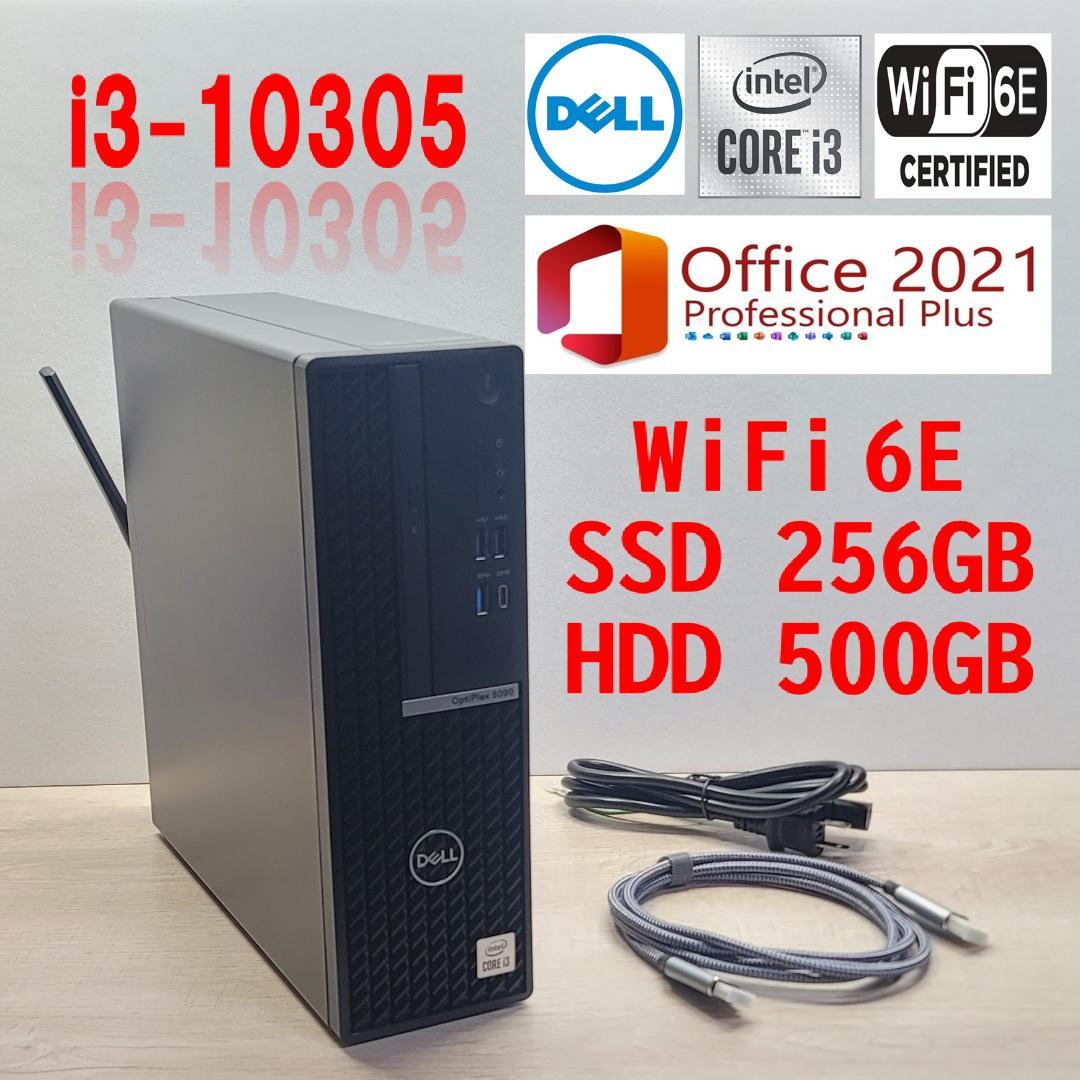 Core i3 10305／WiFi6E／16G／SSD256G／HDD500G Intel Core i3 İşlemciler 🖥️ | Hız ve Performans Burada!