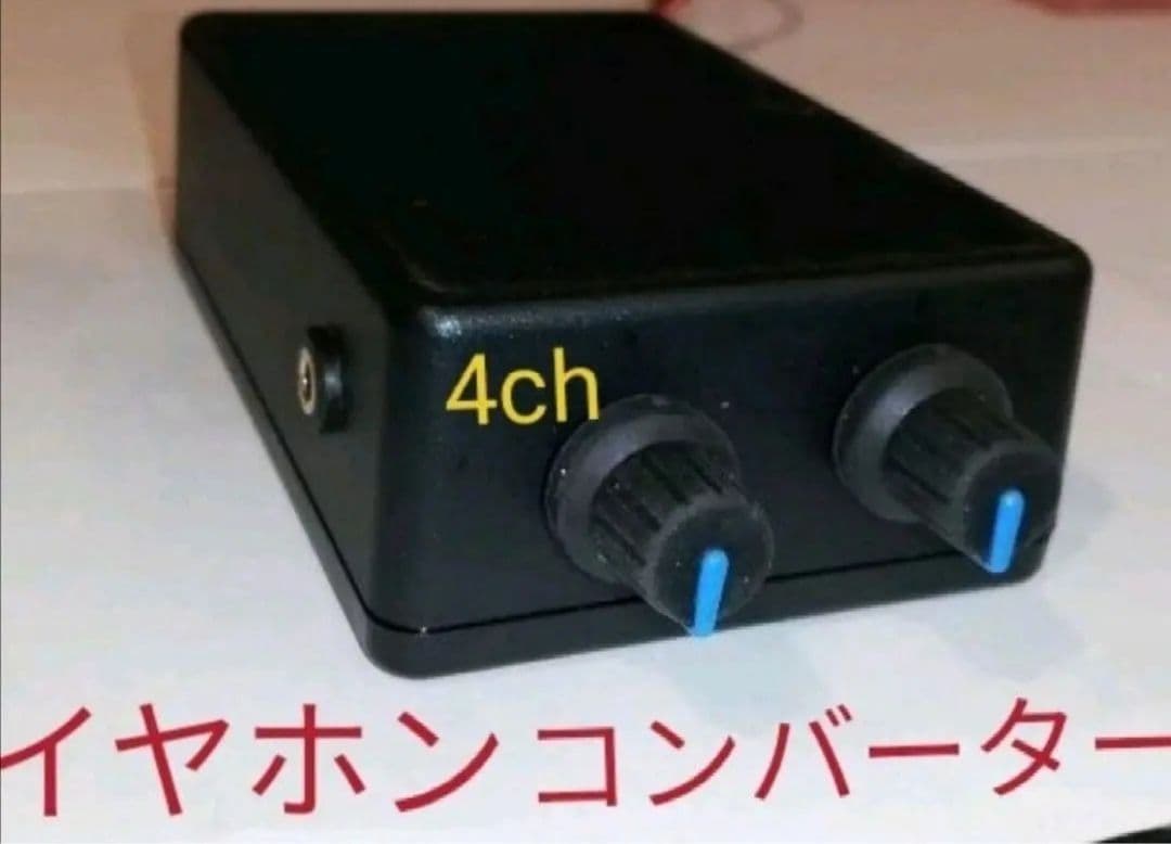 パチスロ実機 とある科学の超電磁砲2 オートスマスロユニット付 - メルカリ