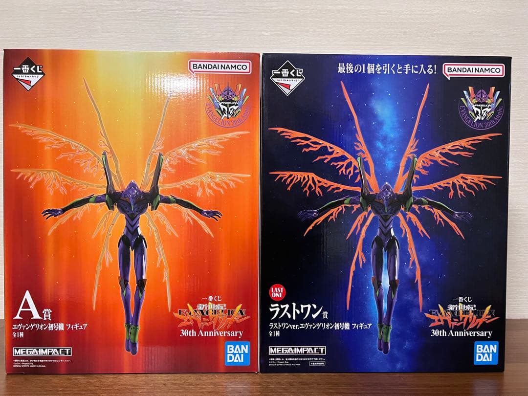 エヴァンゲリオン 一番くじ 30th A賞 ラストワン 2点セット - メルカリ