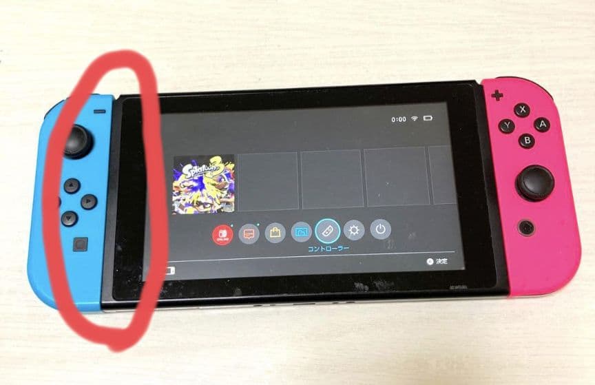【値下げ中】Nintendo Switch 本体とジョイコン 任天堂（Nintendo） 新型 スイッチ Switch 本体 完品 ジョイコン Joy