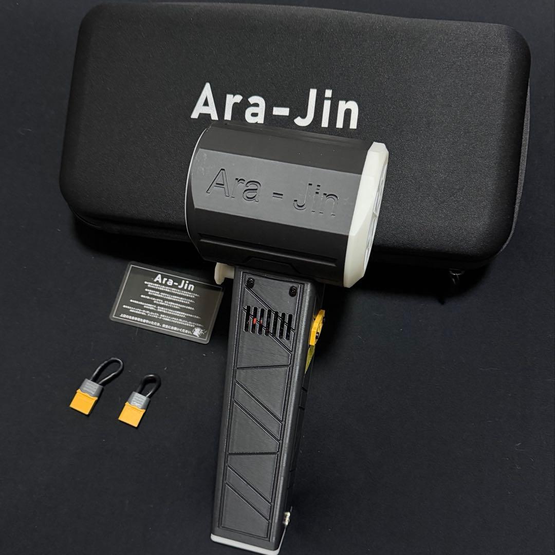 嵐神 ブロワー Ara-jin 使用数回 3月発送】【2026年最新アップグレード】 嵐神 最強ブロワー 超強力