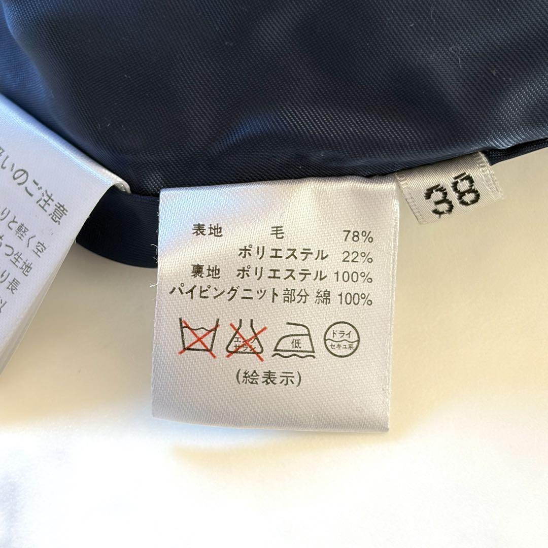 こまち様