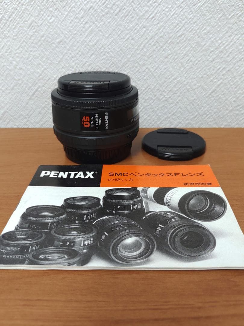 SMC PENTAX-Fレンズ 1:1.4 50mm 淵3か所歪みあり SMC PENTAX-Fレンズ 1:1.4 50mm 淵3か所歪みあり