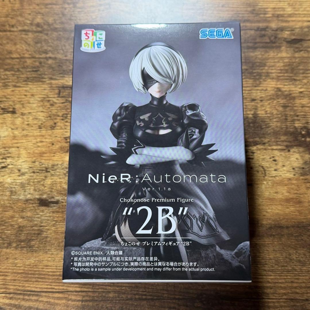 ニーアオートマタ 2B ちょこのせフィギュア - メルカリ
