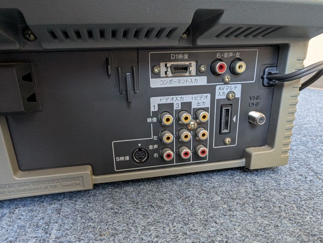 ソニー SONY KV-14DA75 14型 ブラウン管 テレビ 2003年製 - メルカリ