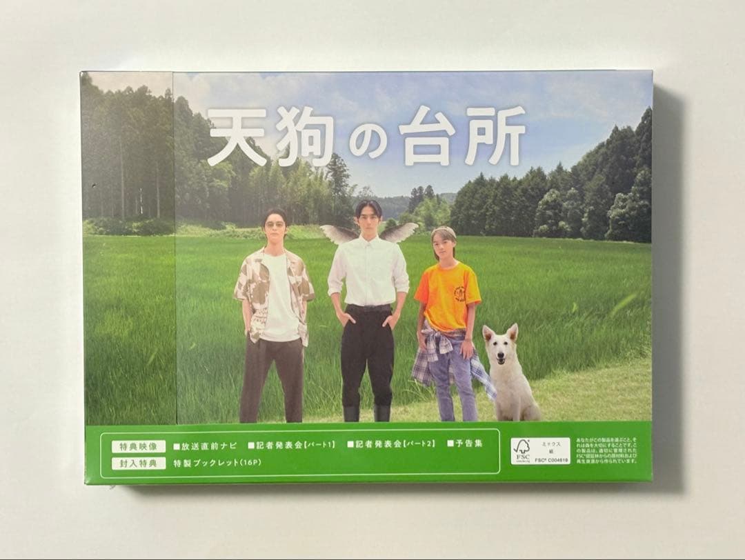 【新品・未開封】天狗の台所 Blu-ray BOX Amazon.co.jp: ドラマ「天狗の台所 Season2」Blu-ray BOX(特典なし