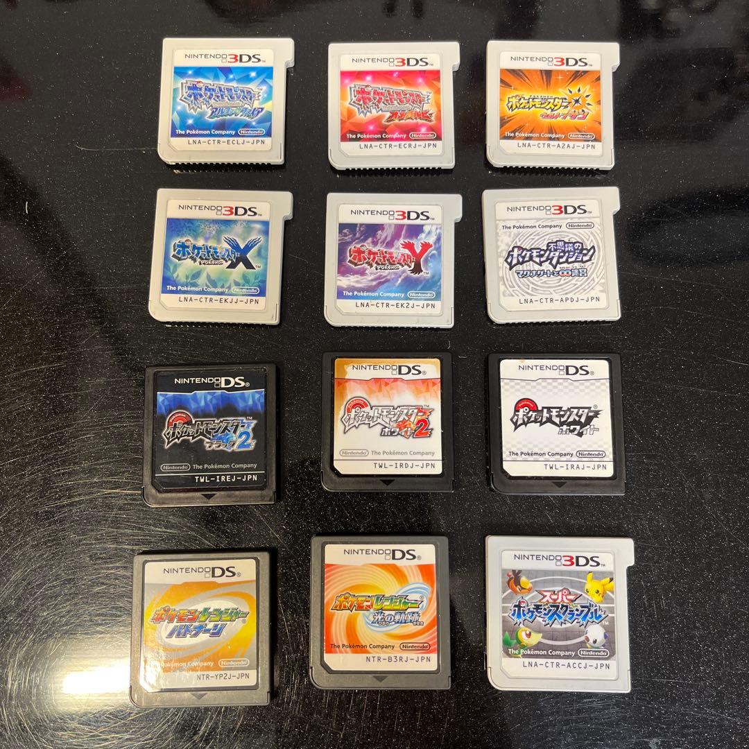 p*n様 ポケモン DS/3DS ゲームソフト Amazon.co.jp: スーパーポケモンスクランブル : ゲーム