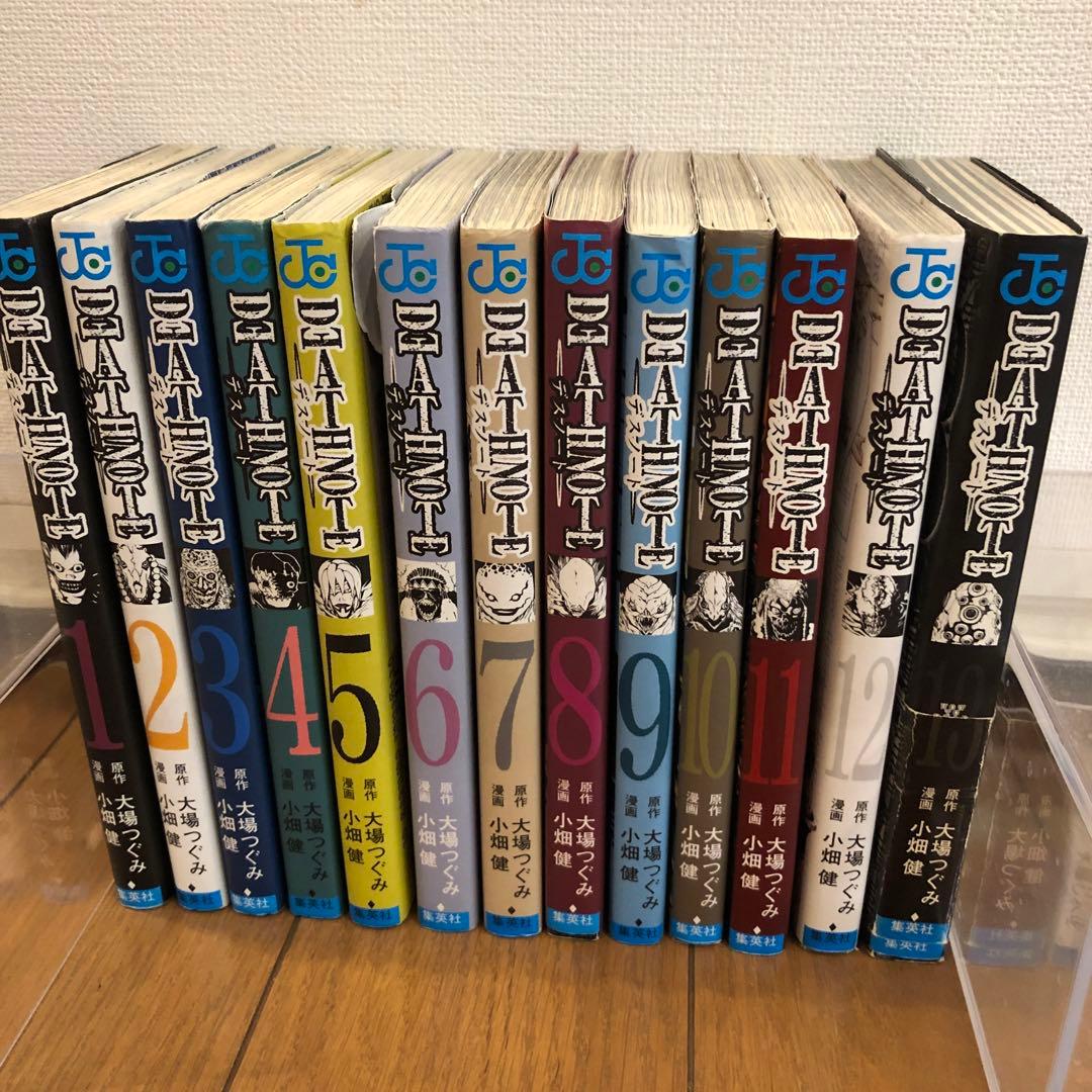 DEATH NOTE 1〜12巻＋13巻 全巻セット - メルカリ